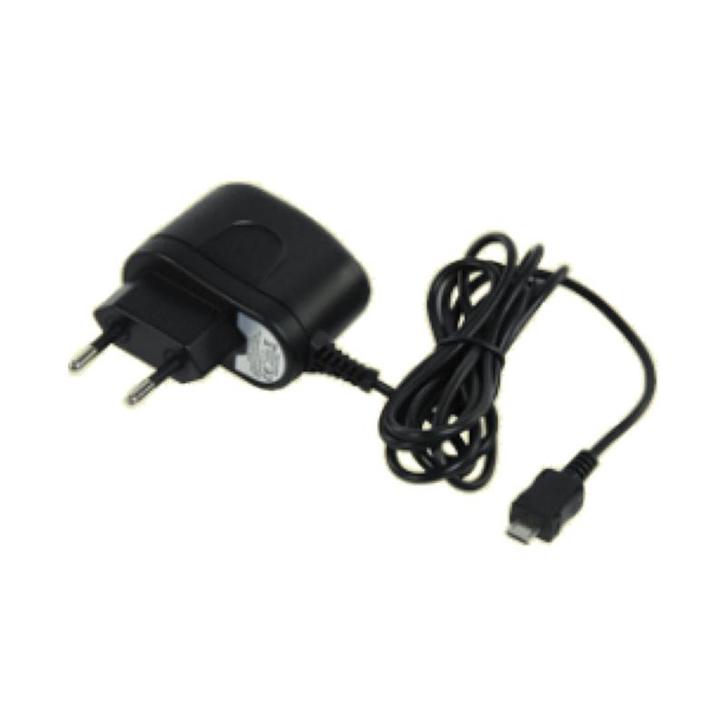 Nieuwe HQ PSUP-GSM01 met garantie, Computers en Software, Accu's en Batterijen, Nieuw, Ophalen of Verzenden