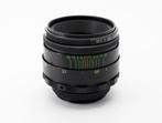 VALDAÏ Helios-44-2 2/58mm - M42 Cameralens, Audio, Tv en Foto, Fotocamera's Analoog, Nieuw