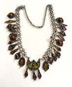 Zilver - Halsketting - Kabyle, Berbers., Antiek en Kunst