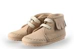 Shoesme Veterschoenen in maat 21 Beige | 10% extra korting, Kinderen en Baby's, Kinderkleding | Schoenen en Sokken, Verzenden