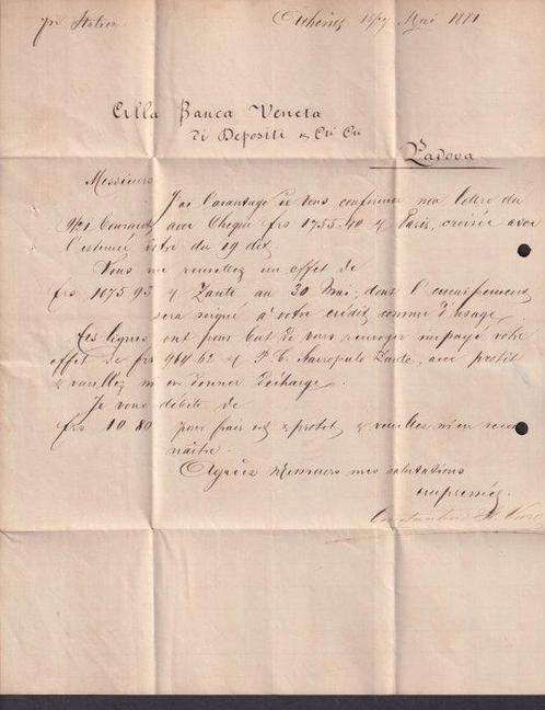 Griekenland 1881 - Brief van Athene naar Padua, verzonden, Postzegels en Munten, Postzegels | Amerika
