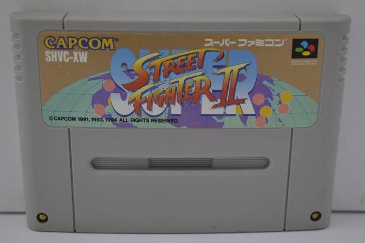 Super Street Fighter II (SF), Spelcomputers en Games, Games | Nintendo Super NES, Zo goed als nieuw, Verzenden