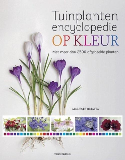 9789021566214 Tuinplantenencyclopedie op kleur, Boeken, Schoolboeken, Nieuw, Verzenden