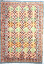 Winkel met Perzische &amp; Oosterse Tapijten – GaleriePyragy, 150 tot 200 cm, Ophalen of Verzenden, Rechthoekig, Blauw