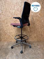 Baliestoel Ahrend 2020 Verta - oranje gemeleerd - re-use, Zakelijke goederen, Kantoor en Winkelinrichting | Kantoormeubilair en Inrichting