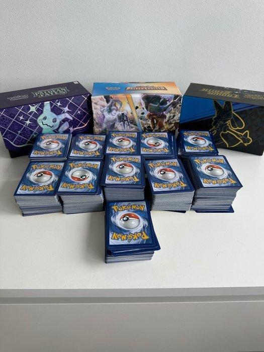 Pokémon - 2500 Bulk kaarten +50 Ex/Ultra, Hobby en Vrije tijd, Verzamelkaartspellen | Pokémon