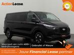 Ford Transit Custom L2 H1 2025 €756 per maand, Auto's, Automaat, Zwart, Nieuw, Dealer onderhouden