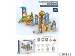 Magnetic Tiles – knikkerbaan 60 delig – Magnetische, Verzenden, Nieuw