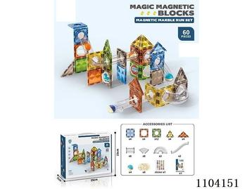 Magnetic Tiles – knikkerbaan 60 delig – Magnetische beschikbaar voor biedingen