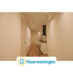 Te huur: Appartement Derde Schinkelstraat in Amsterdam, Noord-Holland, Appartement, Amsterdam