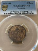 Roemenië. Carol I. 2 Bani 1867 Heaton / SP 64 RB, Postzegels en Munten, Munten | Europa | Niet-Euromunten