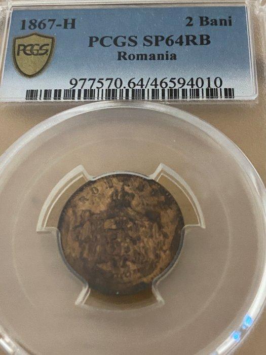 Roemenië. Carol I. 2 Bani 1867 Heaton / SP 64 RB, Postzegels en Munten, Munten | Europa | Niet-Euromunten
