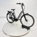 EX DEMO DEALS  – BIJNA NIEUW en SCHERP GEPRIJSD!, Fietsen en Brommers, Elektrische fietsen, Nieuw