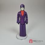 Vintage Star Wars Imperial Dignitary (Compleet) (Toys), Verzamelen, Verzenden, Zo goed als nieuw, Actiefiguurtje