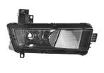 MISTLAMP VOOR VW TOURAN 2015- 5TA941661, Ophalen of Verzenden, Nieuw