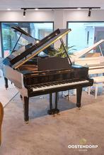 Yamaha G2 PM messing, Nieuw, Bruin, Vleugel