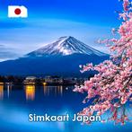 Data Simkaart Japan - 3GB, Nieuw, Ophalen of Verzenden