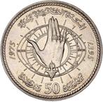 Marokko. 50 Dirhams 1975 (Zonder Minimumprijs)