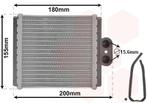 KACHEL RADIATEUR VOOR SUZUKI VITARA 1988-1998 0000A00947, Ophalen of Verzenden, Nieuw