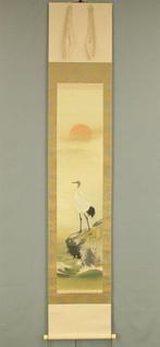 Rising Sun and Crane with Box - Imai Keiju  (1891-1967)