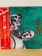 Queen - A Day At The Races; A Night At The Opera; News Of, Cd's en Dvd's, Vinyl Singles, Nieuw in verpakking