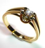 Zonder Minimumprijs - Ring - 14 karaat Geel goud Diamant, Sieraden, Tassen en Uiterlijk