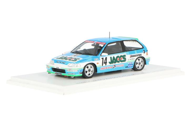 Honda Civic EF9 S5463 Spark Models  Modelauto 1:43 1991, Hobby en Vrije tijd, Modelauto's | 1:43, Verzenden