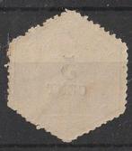 Nederland 1877 - telegramzegel + klein attest - NVPH TG3, Gestempeld