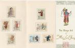 China - Volksrepubliek China sinds 1949 1962 - Zeldzaam, Postzegels en Munten, Postzegels | Azië, Gestempeld