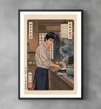 Sato Hageshi - Evening Meal of the Warrior - Bruce Lee -