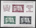 Verenigde Naties - New York 1955 - Verenigde Naties 1955 -, Gestempeld