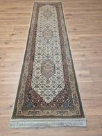 Bidjar - Loper - 300 cm - 80 cm, Nieuw