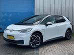 Zakelijke Lease |  Volkswagen ID.3 |First plus ed|58kWh|FASE, Auto's, Automaat, Gebruikt, Wit, Grijs