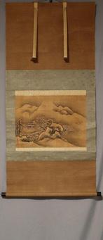 Snowy landscape - With signature Chikanobu hitsu  -
