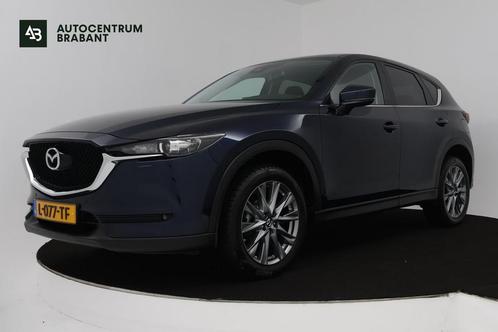 Zakelijke Lease |  Mazda CX-5 2.0 SkyActiv-G 165 Comfort (ST, Auto's, Mazda, Onderhoudsboekje, Lease, Zwart, Automaat, SUV of Terreinwagen