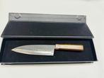 HexClad - Keukenmes - Japanse Santuko mes (054) - Steel Less, Antiek en Kunst