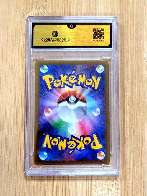 Pokémon - 1 Graded card - Flareon 188 / 184 Art Rare Full, Hobby en Vrije tijd, Verzamelkaartspellen | Pokémon
