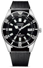 Citizen NB6021-17E Promaster Marine titanium horloge, Overige materialen, Verzenden, Nieuw, Polshorloge