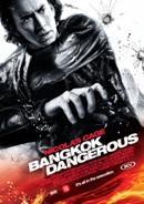 Bangkok dangerous - DVD, Verzenden, Nieuw in verpakking