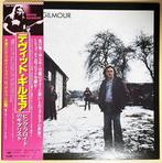 David Gilmour - David Gilmour/ Japan 1st Very Rare, Cd's en Dvd's, Vinyl Singles, Nieuw in verpakking