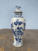 Vaas - Porselein - China - Guangxu (1875-1908) (Zonder, Antiek en Kunst