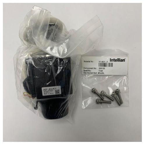 Bieden: Intellian V1-4031-A CL drive motor for v130 w-brake, Watersport en Boten, Navigatiemiddelen en Scheepselektronica, Kabel of Apparatuur