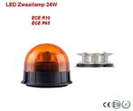 LED Zwaailamp 24w Oranje ECE/R65, Auto diversen, Auto-accessoires, Nieuw, Verzenden