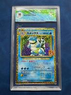 Pokémon - 1 Graded card - Blastoise 003/025 Foil, Promo, Nieuw