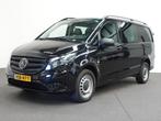 Zakelijke Lease |  Mercedes-Benz Vito 114 CDI Lang Dubbele C, Automaat, Gebruikt, Euro 6, Overige kleuren
