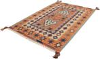Vloerkleed - 212 cm - 143 cm - Kelim Afghan, Nieuw