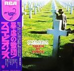 Scorpions - Taken By Force / Rare Complete Hard-Rock Japan, Nieuw in verpakking