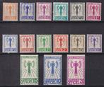 Frankrijk 1943 - Serie Francisque van nr. 1 tot nr. 15,, Postzegels en Munten, Gestempeld