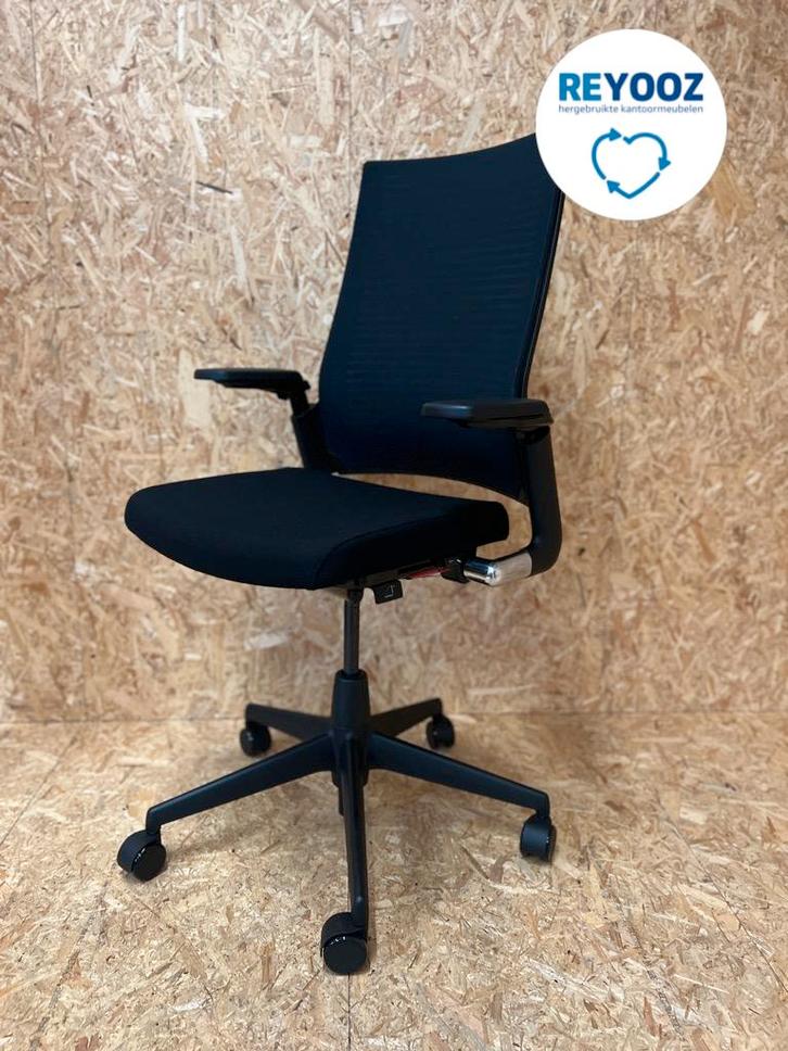 Bureaustoel Ahrend 2020 Extraverta - zwart - re-use, Zakelijke goederen, Kantoor en Winkelinrichting | Kantoormeubilair en Inrichting