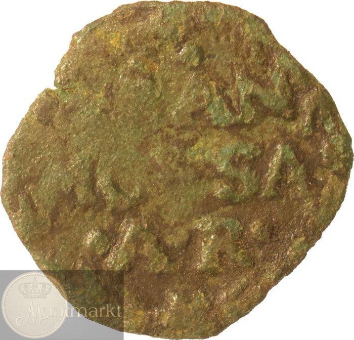 Hagemunterij - Reckheim. Duit vanaf 1621 (7 verschillende), Postzegels en Munten, Munten | Nederland